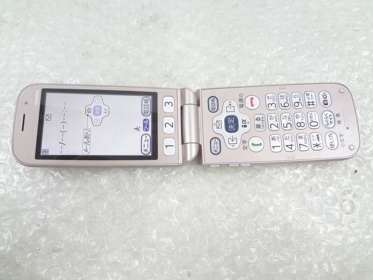 1円~ NTTドコモ らくらくケータイ F-08C 利用制限○ ピンク 中古