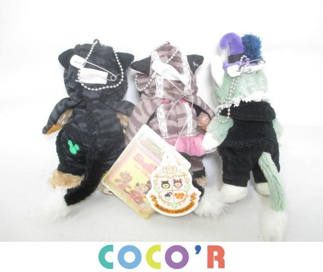 てなグッズや ジェラトーニ ハロウィン ぬいぐるみバッジ その他 Www Qiraatafrican Com てなグッズや ジェラトーニ ハロウィン ぬいぐるみバッジ その他 Www Qiraatafrican Com