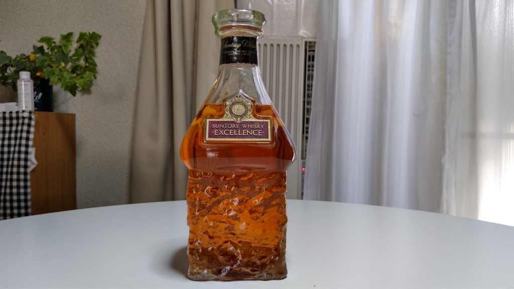 サントリーウィスキーエクセレンス 750ml 43度 サントリー 750ml
