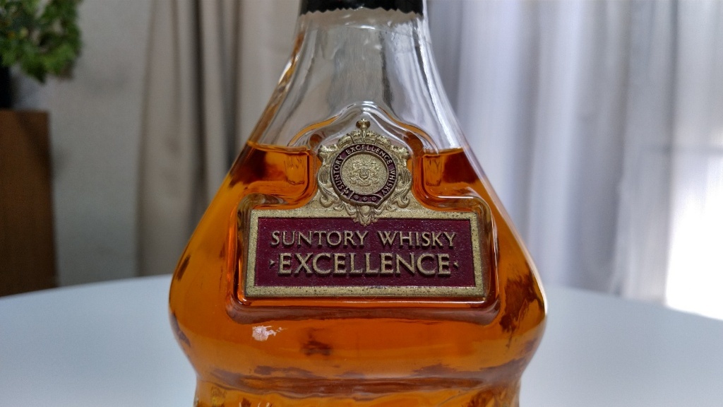 サントリーウィスキーエクセレンス 750ml 43度 サントリー 750ml