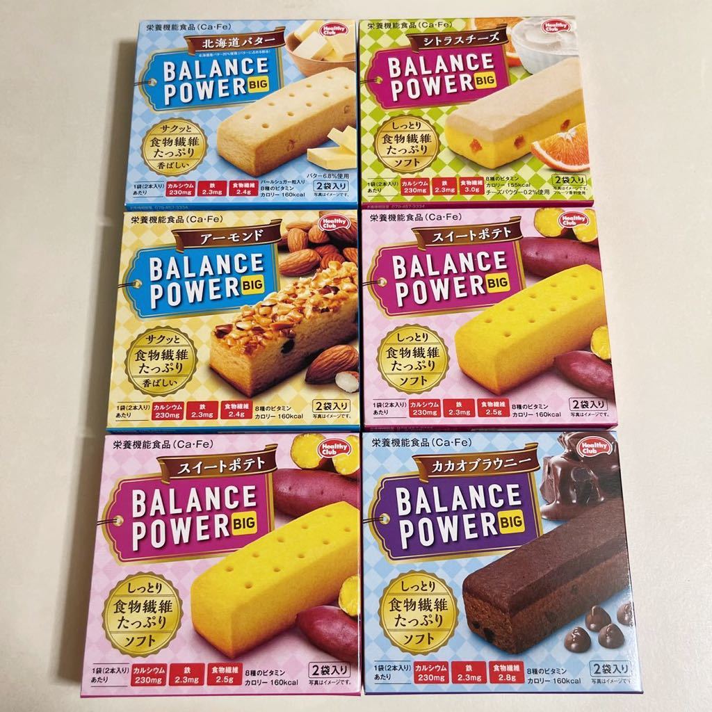 バランスパワー ビッグ 6箱セット食物繊維 バランス栄養食 カロリーメイト 健康食品 お菓子セット詰め合わせ チョコレート バター クッキー セット 詰め合わせ 売買されたオークション情報 Yahooの商品情報をアーカイブ公開 オークファン Aucfan Com