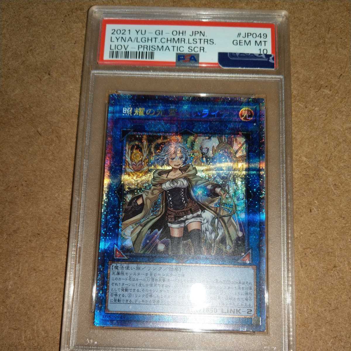MTG アヴァシンの帰還 日本語 ブースター 1BOX 未開封 | CARDSCZAR.COM
