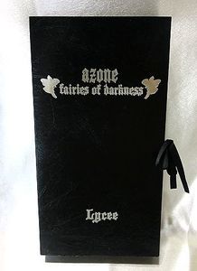 フェアリーズ オブ ダークネス) Lycee (リセ) LYCEEのYahoo!オークション(旧ヤフオク!)の相場・価格を見る｜Yahoo