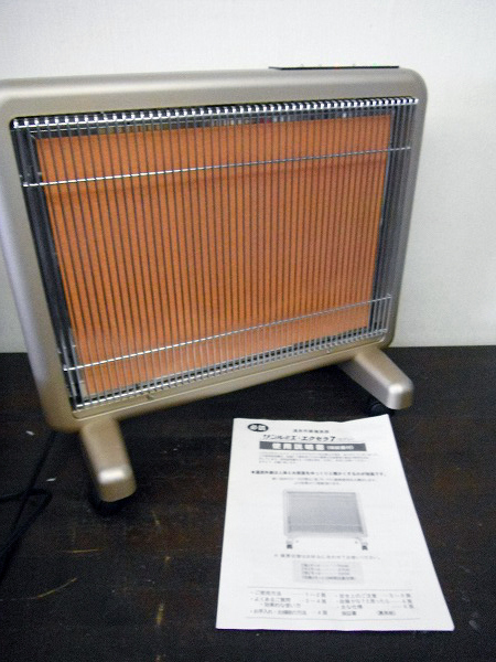 D962☆サンルミエ エクセラ7 N700L-GR 遠赤外線暖房器 説明書付き 動作
