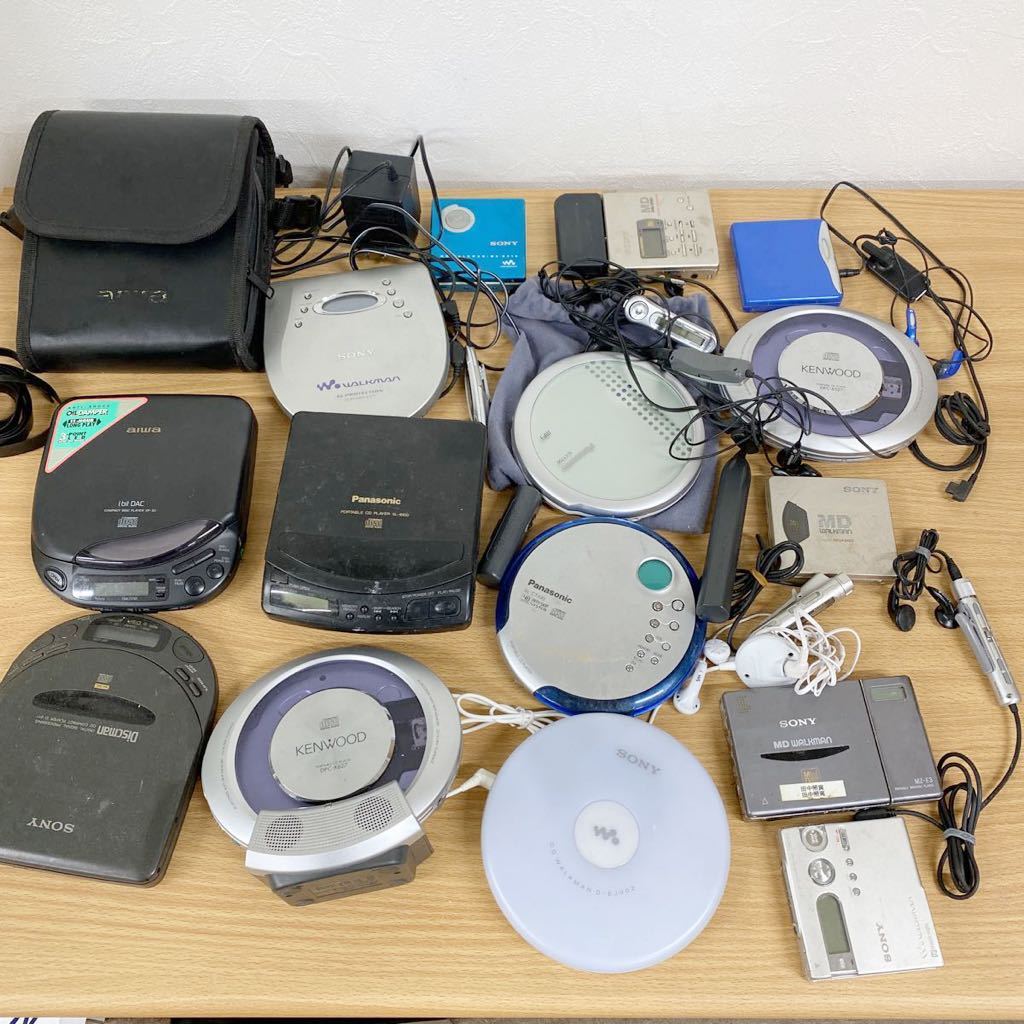 SONY, Panasonic, aiwa などのCD,MDプレイヤー　ジャンク 1Z） CDプレーヤー MDプレーヤー ジャンク まとめ SONY Panasonic