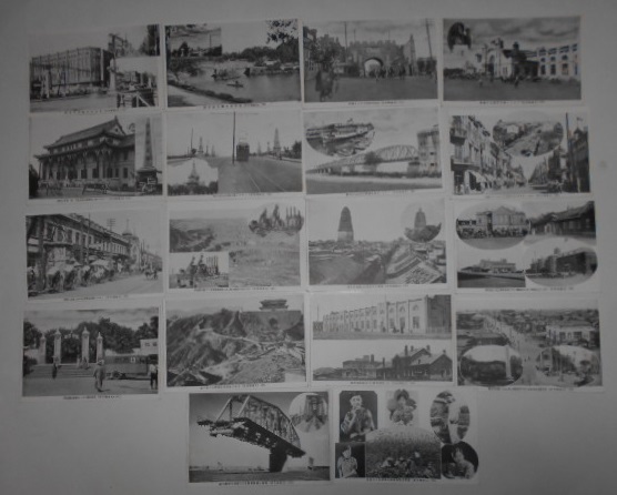 戦前絵葉書 大満州百景 32枚揃 袋 絵はがき 絵ハガキ 新京 美人 鴨緑