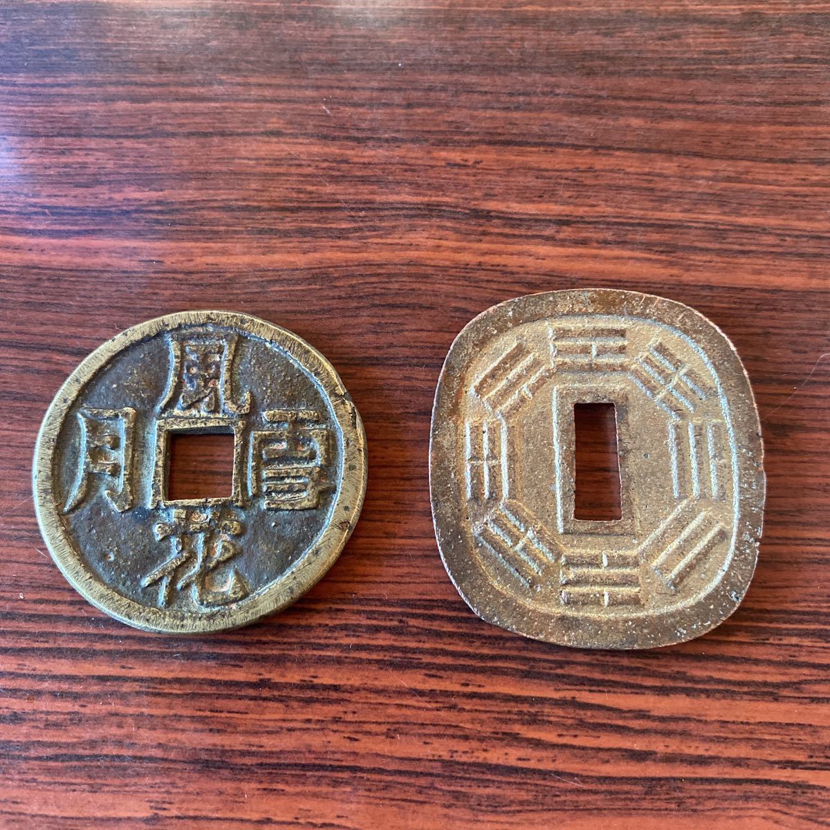 秋田鍔銭 中尾 明治以前の日本の古銭,幕末試鋳貨・地方 その2