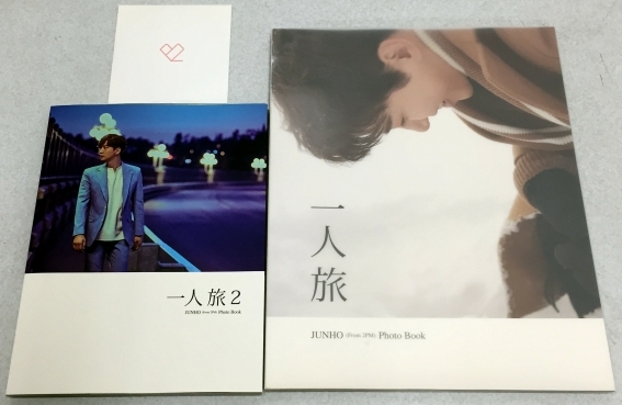 0056718Q☆ JUNHO (From 2PM) 写真集 一人旅 2PM 男性タレント 【公式