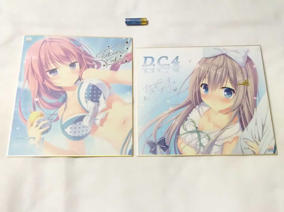 ソフマップ特典 直筆サイン入り描き下ろしf6キャンバスアート Navel Shuffle エピソード2 神にも悪魔にも狙われている男 西又葵 鈴平ひろ 割引購入 Shuffle ソフマップ特典 直筆サイン入り描き下ろしf6キャンバスアート Navel Shuffle エピソード2 神にも悪魔にも狙われている男 西又葵 鈴平ひろ 割引購入 Shuffle