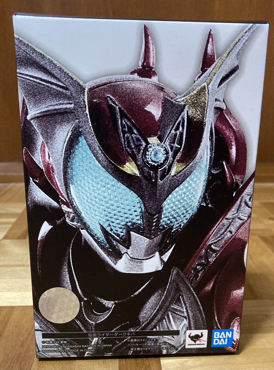 新品未開封 S.H.Figuarts（真骨彫製法） 仮面ライダーダークキバ 仮面