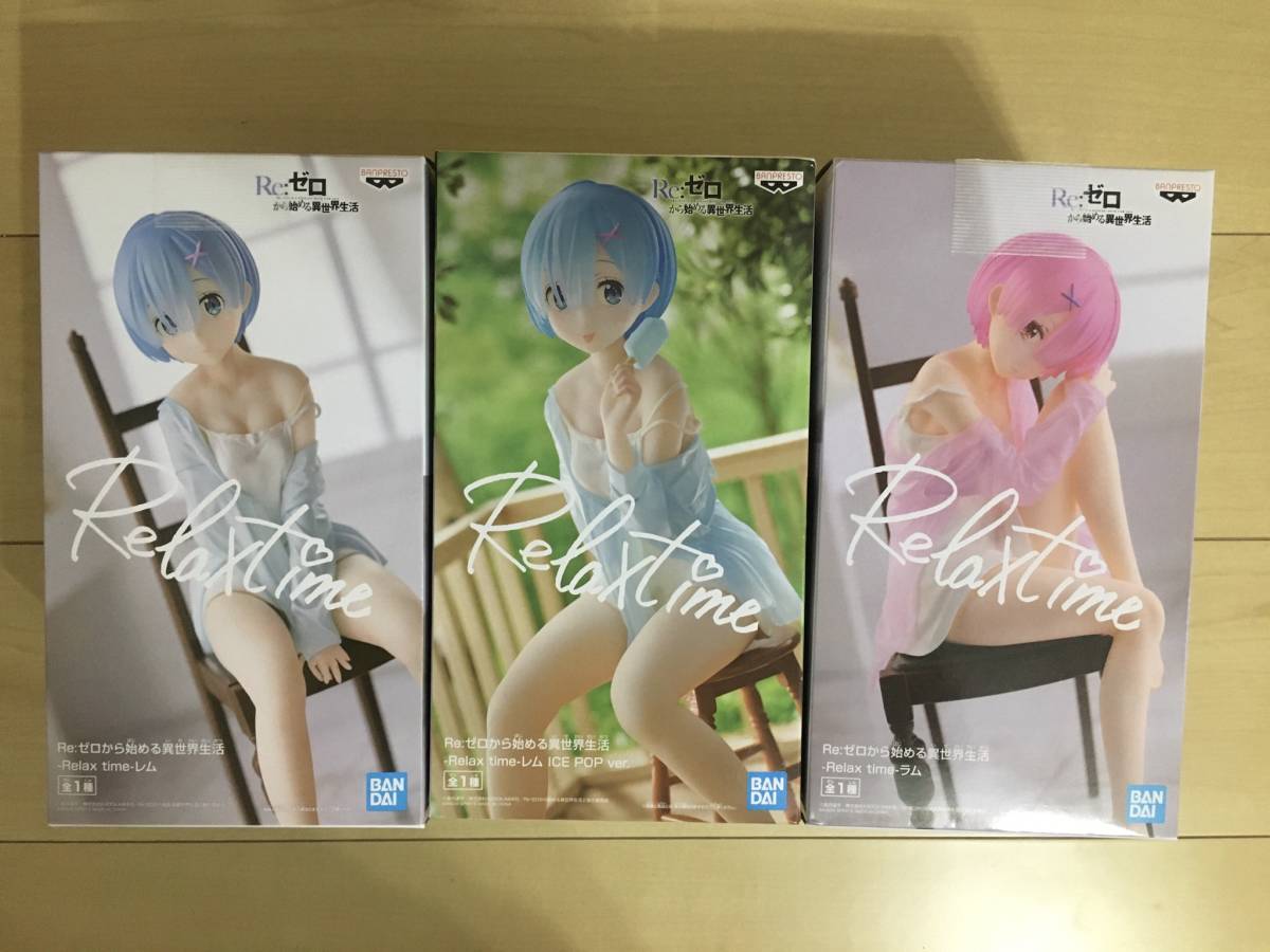 Reゼロから始める異世界生活 -Relax time-レム ICE POP ver. レム 