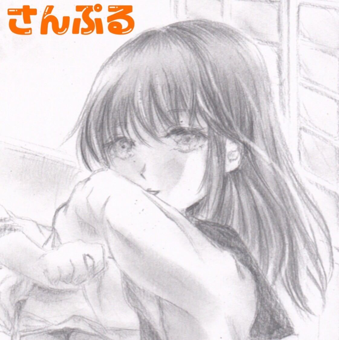 オリジナル 手描きイラスト 鉛筆画 目の前 生着替え B5 手描きイラスト 売買されたオークション情報 Yahooの商品情報をアーカイブ公開 オークファン Aucfan Com