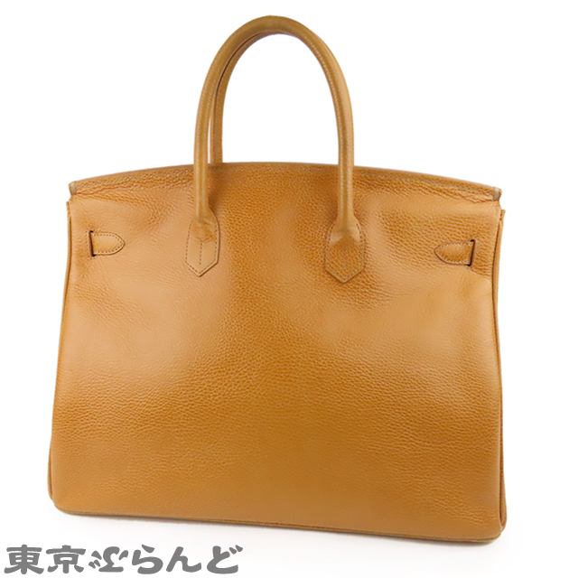 HIGH-CLASS MILANOハイクラス ミラノ ハンドバッグ A4収納可