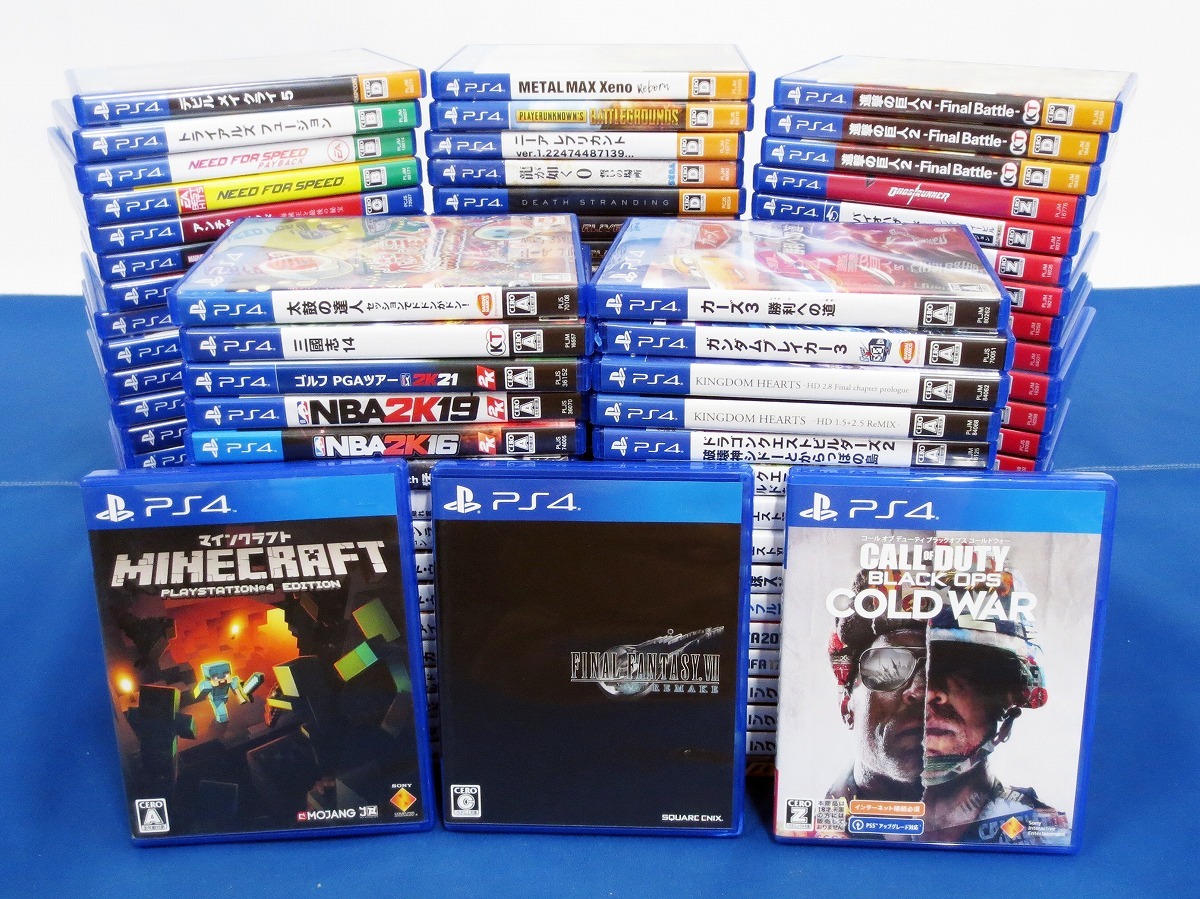【セール，爆買い】 1円 PS4 ジャンクソフト 95本まとめ売りセット 2 FF7リメイク/仁王/デビルメイクライ/COD 等 ジャンク 現状渡し 5033(PS4ソフト)｜売買されたオークション情報、yahooの商品情報をアーカイブ公開 - PS4ソフト