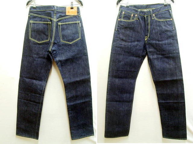 即決 [W31]新品 リジッド ダルチザン XS-27 2006年 クリスマス限定 