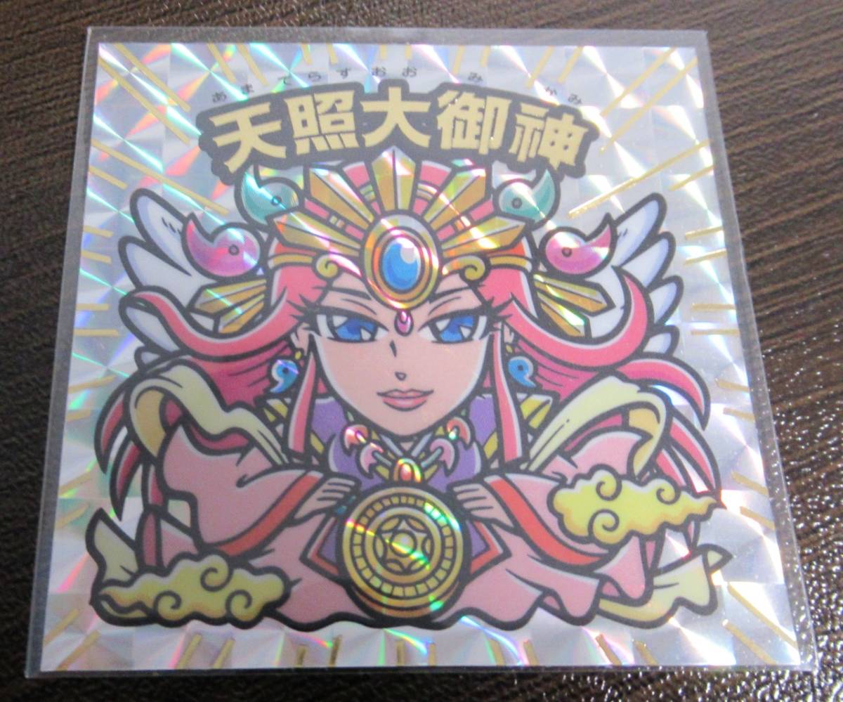 リメイク版 天照大御神 大神-1 金箔押し ☆ イヒカ 大和神伝シール