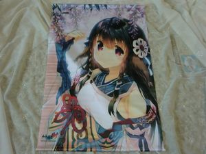 うたわれるもの タペストリーのYahoo!オークション(旧ヤフオク!)の相場