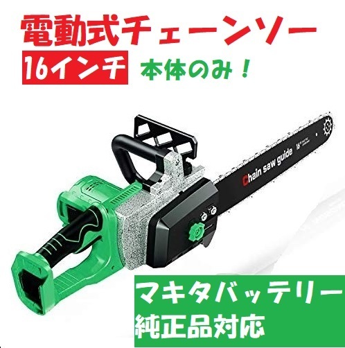 千葉政助 絵画 泉の幻影（ナルキッソス） 36⁄100 千葉政助 絵画 泉の