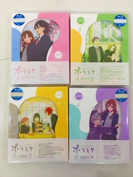 未開封 ホリミヤ Blu-ray 1-4巻 セット 完全生産限定版 ブルーレイ 菅18
