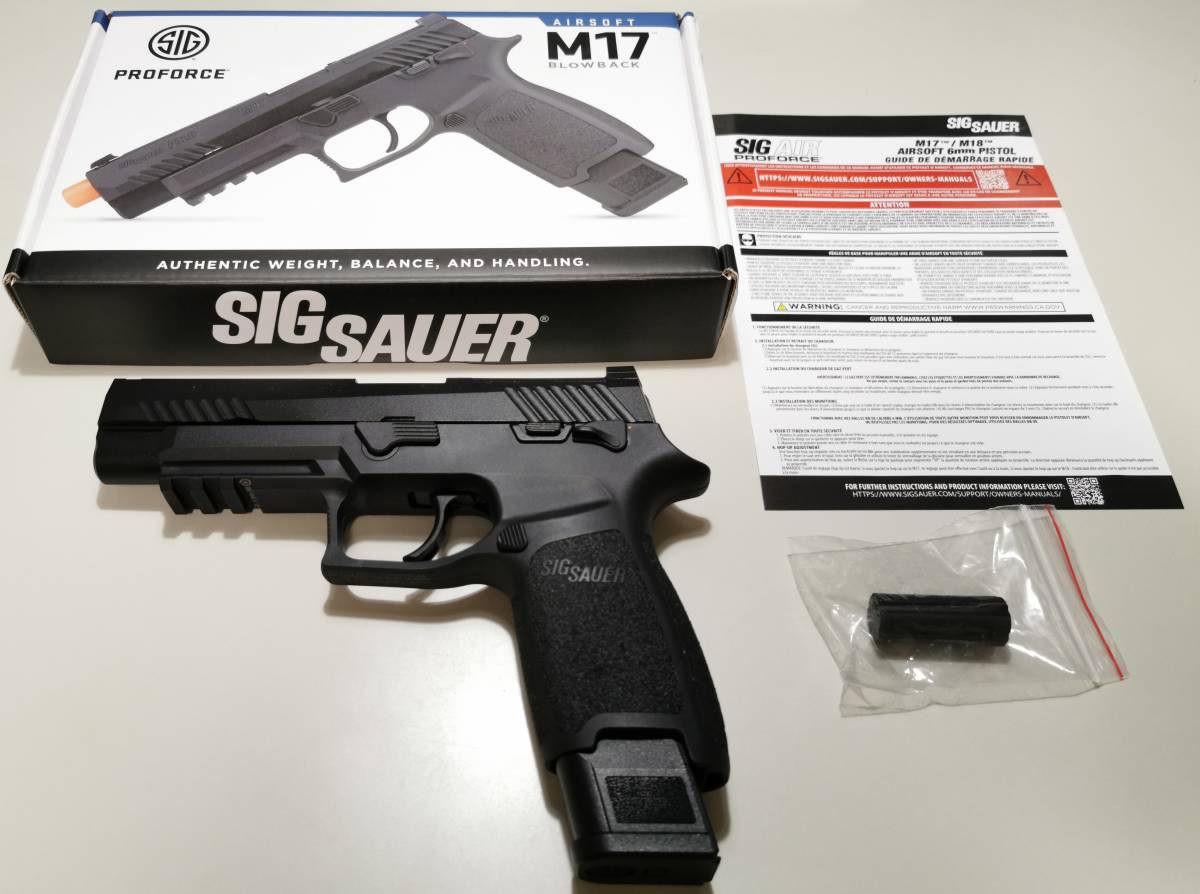 全国無料，全国無料，HOT SIG AIR VFC P320 M17 ブラック SIG Sauer ガスブローバック GBB(ガスガン)｜売買されたオークション情報、yahooの商品情報をアーカイブ公開 - オークファン ガスガン