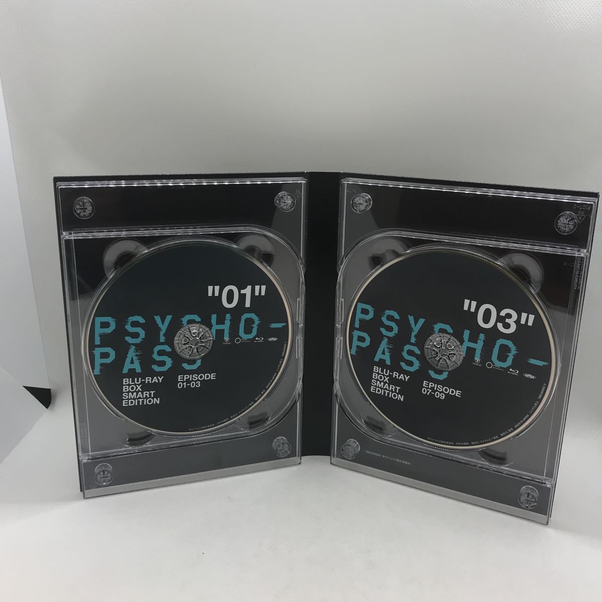 PSYCHO-PASSサイコパス 新編集版 Blu-ray BOX Smart Edition 4枚組