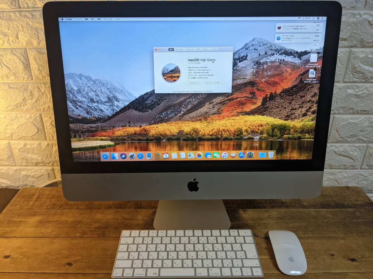 iMac Apple Late 0 2013) i5 21.5″ A1418 1TB 21.5 Quad-core (Late 【9/5