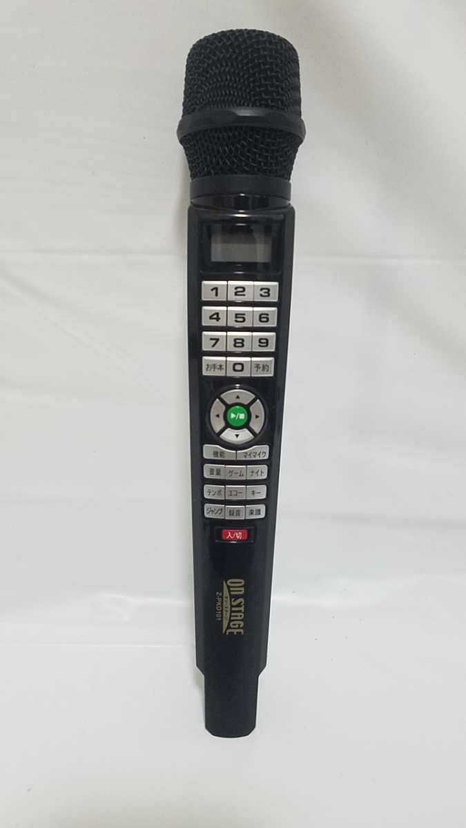 美品 ON STAGE Z-PK121WT ワイヤレス Z-PKD101 美品 ON STAGE Z
