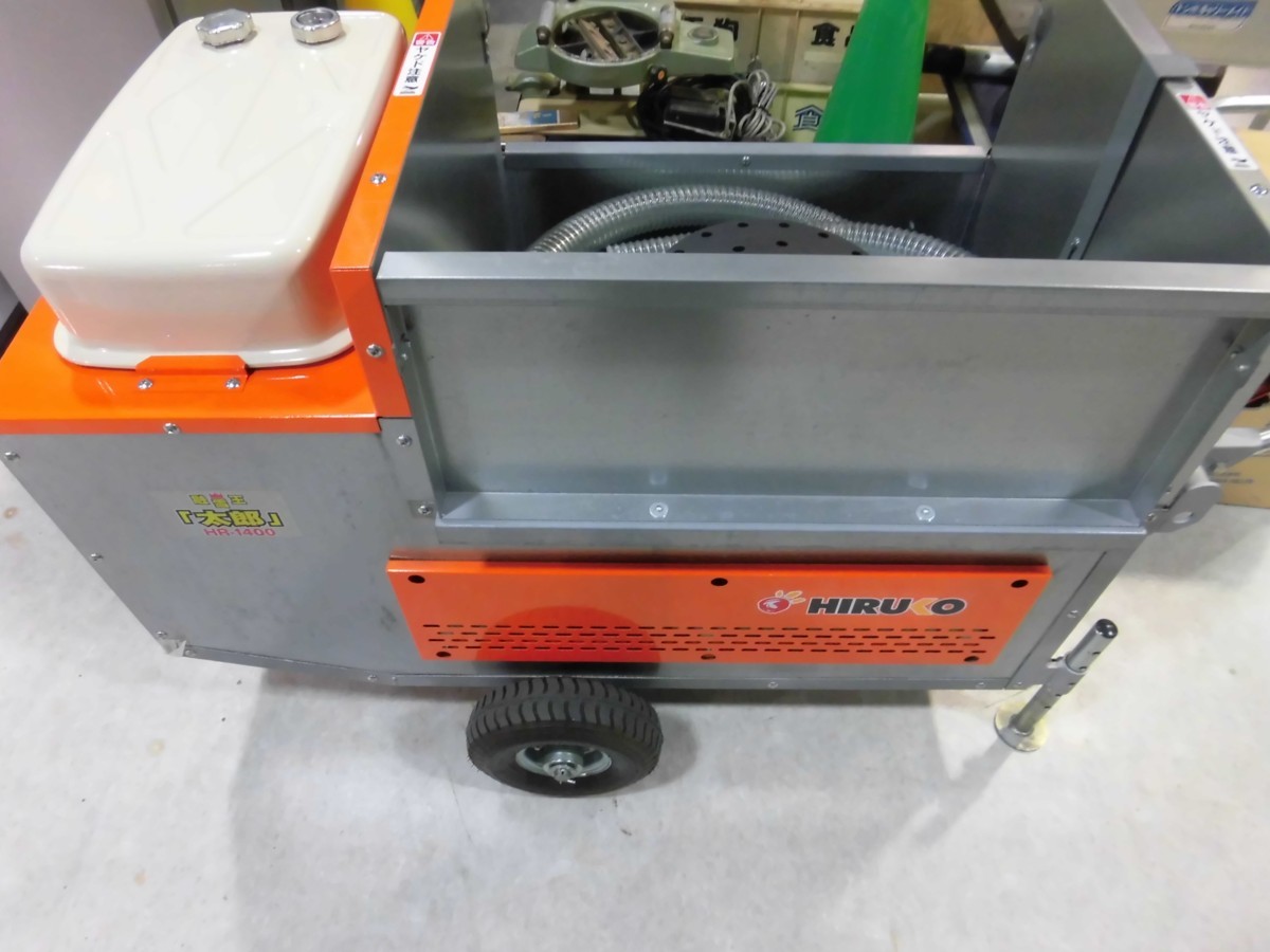 ヒルコ 中古 融雪機 – 農キング 函館発☆最落なし!ヒルコ☆移動式融雪 