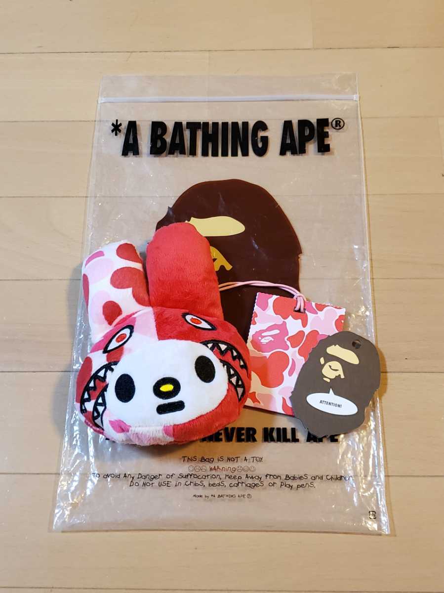 マイメロディ サンリオ BAPE 公式 クリアポーチ｜サンリオオンライン