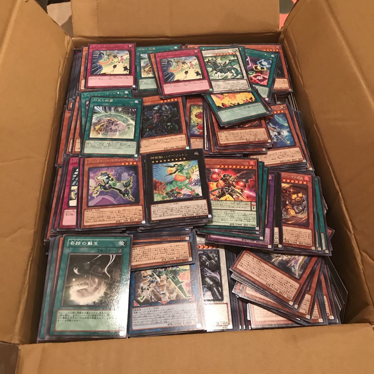 遊戯王 字レアのみ まとめ売り 約16.6kg まとめ売り トレーディング