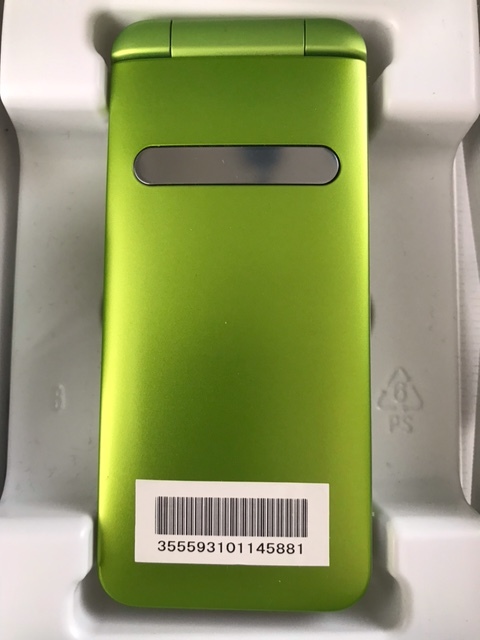 GRATINA au KYF37 SIMロック解除済 | 4G 楽天モバイルのSIM（Rakuten