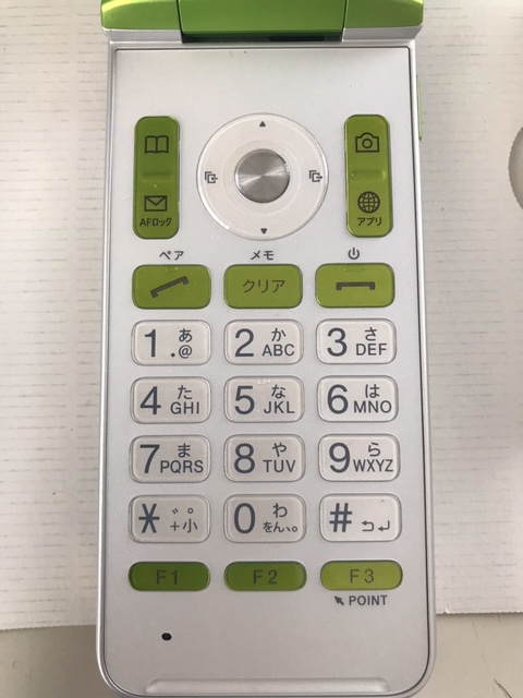 GRATINA au KYF37 SIMロック解除済 | 4G 楽天モバイルのSIM（Rakuten