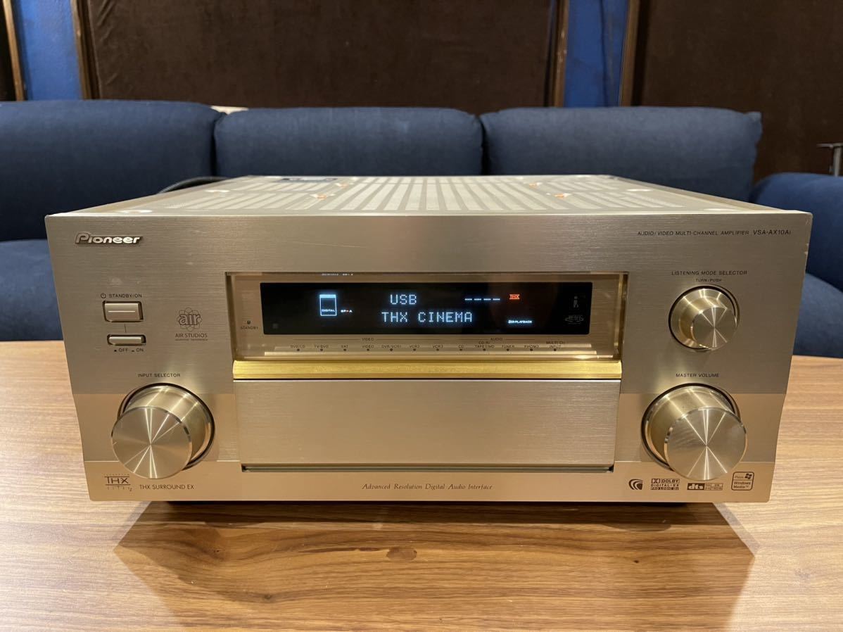 パイオニア AV マルチアンプVSA-AX10 グレードアップ品（ジャンク） パイオニア AVアンプ ジャンクPioneer 公式通販 VSA-AX10AI-N Pioneer