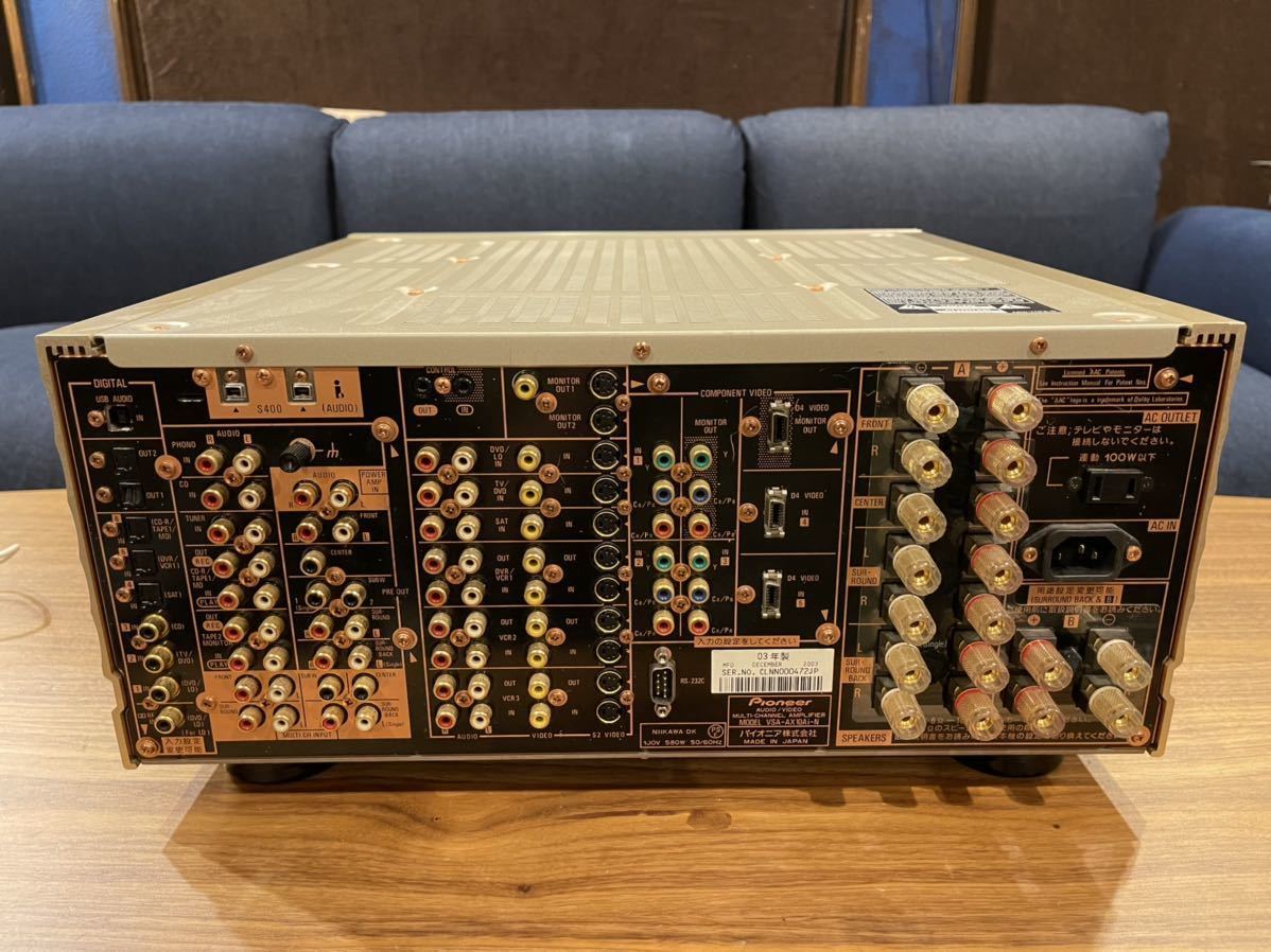 パイオニア AVアンプ ジャンクPioneer 公式通販 VSA-AX10AI-N Pioneer
