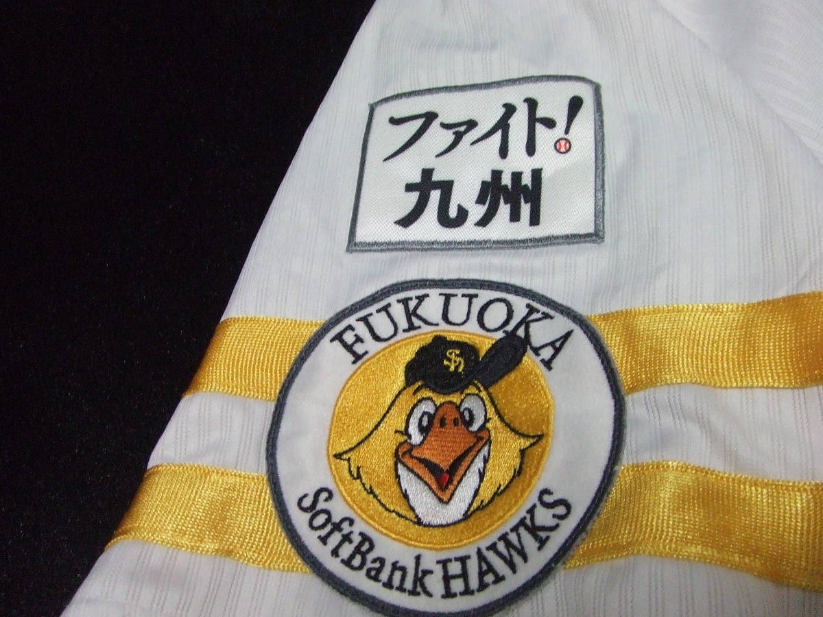 福岡ソフトバンクホークス マジェスティック製 刺繍 ホーム レプリカ 