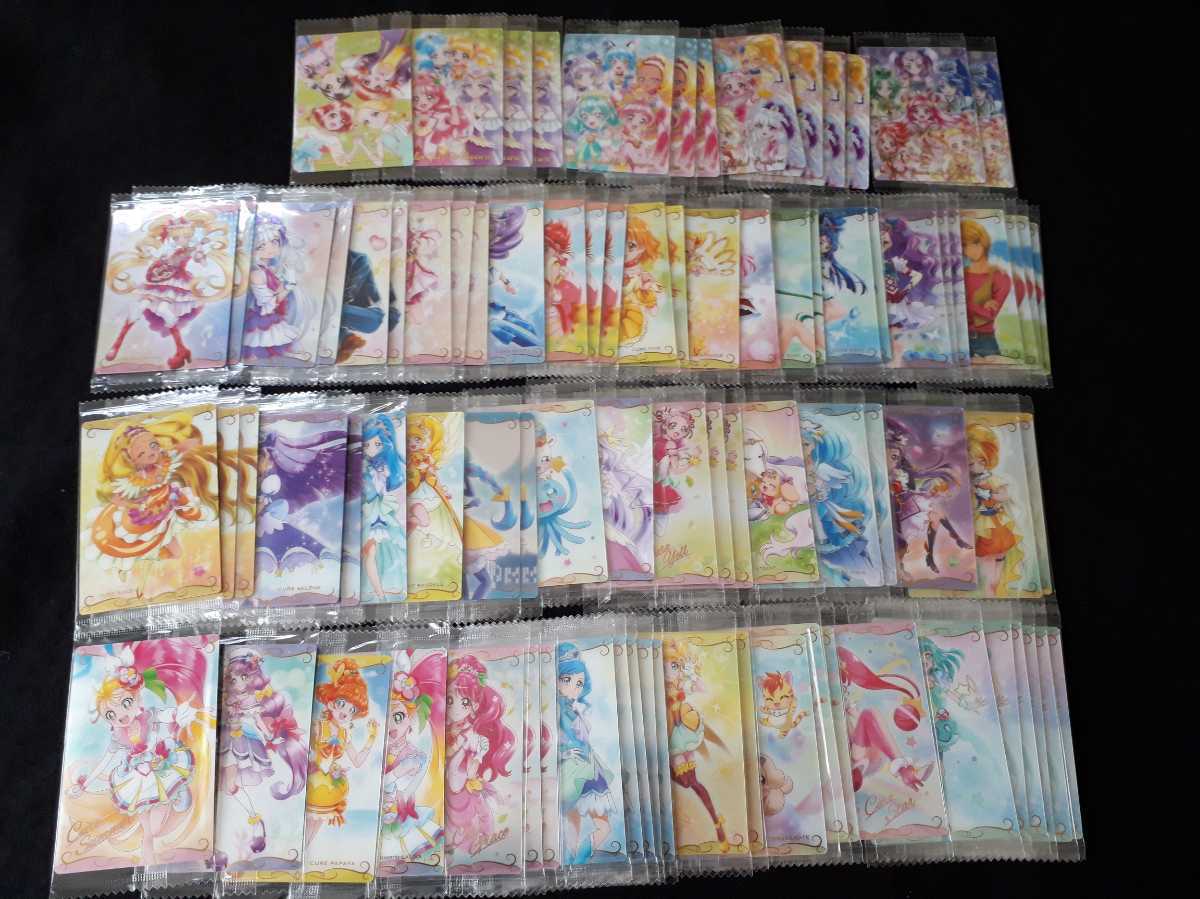 プリキュア シリーズ ウエハース カード 大量まとめセット N R SR SSR
