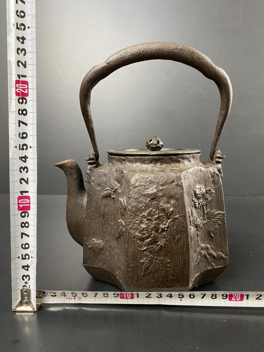 AZ225] 龍文堂造 茶道具図 花鳥紋 鉄瓶 茶道具 鉄瓶 煎茶道具 茶道具 重さ