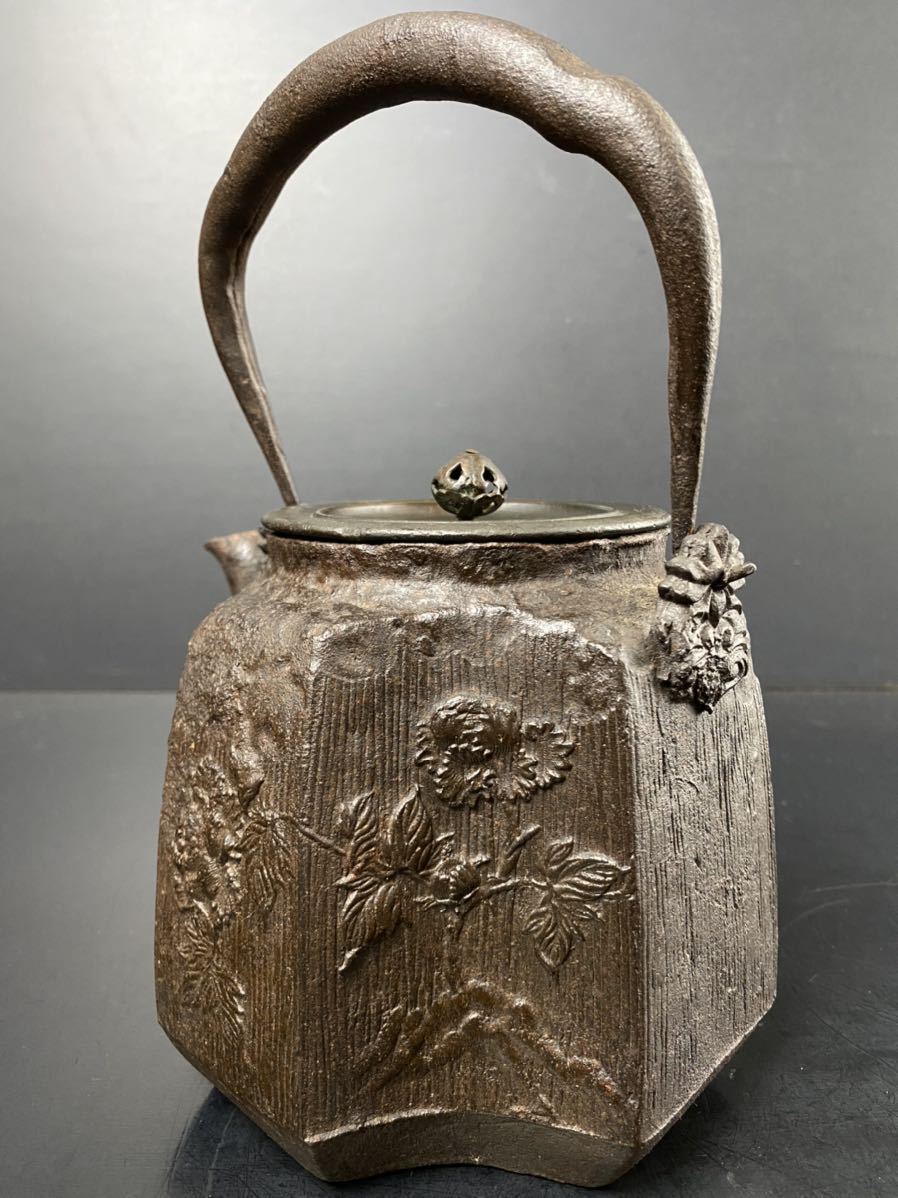 染付 龍文花瓶 花入乾隆年製 箱入 煎茶道具 鉄瓶唐物煎茶道具急須銀瓶