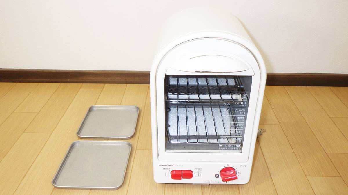 パナソニック Panasonic コンパクト NT-Y12P 2段 オーブントースター レトロ 2016年製 税込 即決