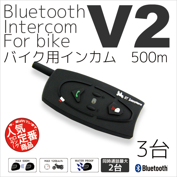 SHOEI ショウエイ NEOTEC ネオテック 内装セット L ヘルメットインナー