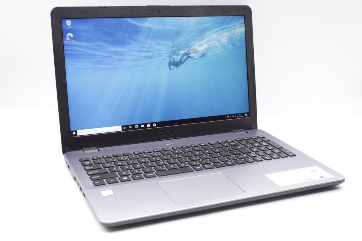 FUJITSU LIFEBOOK AH530/3B Core i3 M 370 2.4GHz/4GB/640GB/DVDRW/OS FUJITSU LIFEBOOK AH530/3B Core i3 M 370 2.4GHz/4GB/640GB/DVDRW/OS
