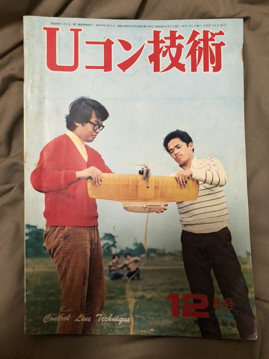 パチプロ泡沫記 パチプロ泡沫記 | 田山 幸憲 |本 | 通販 | Amazon