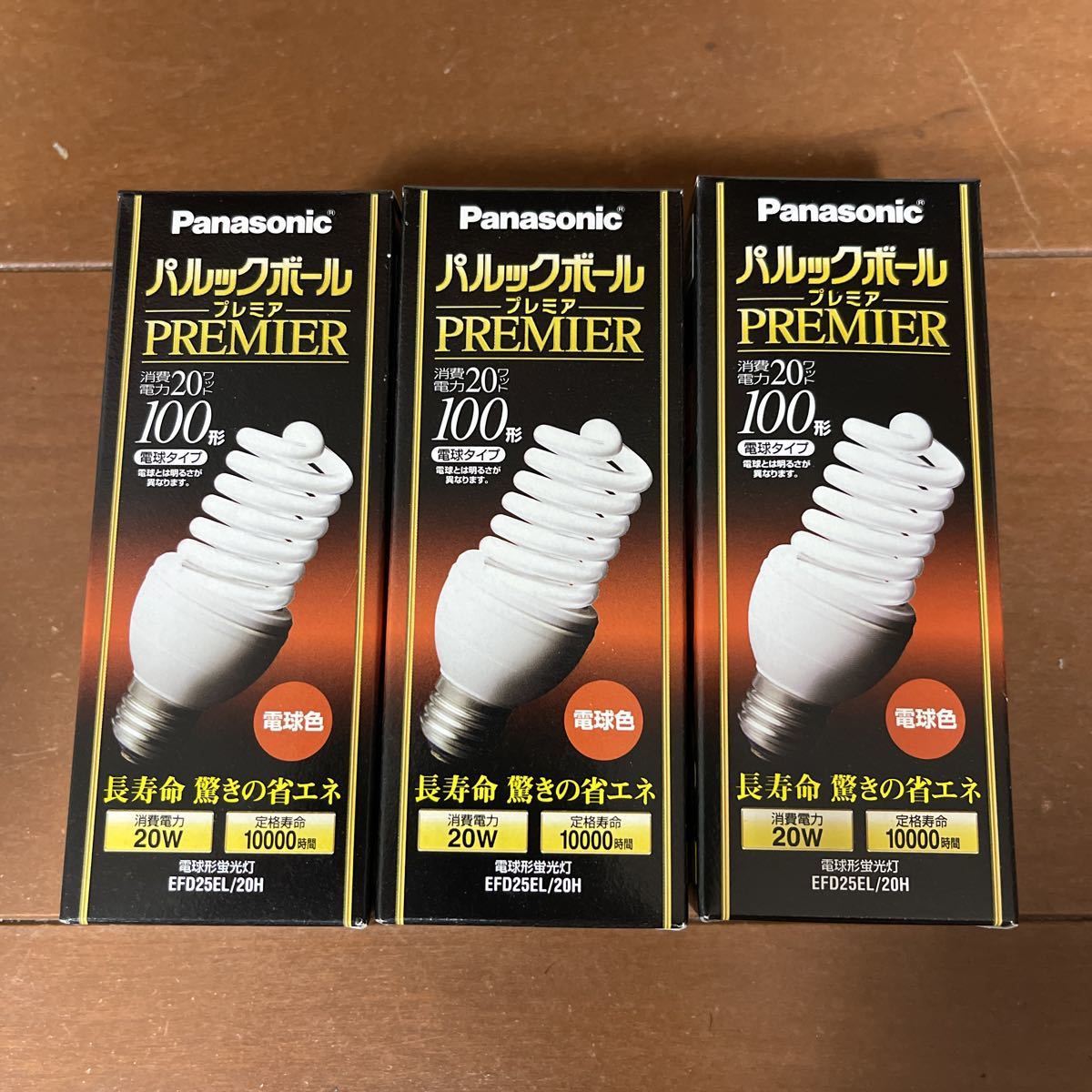 パワーインテグリティのすべて 電源ノイズを抑えるプリント基板設計