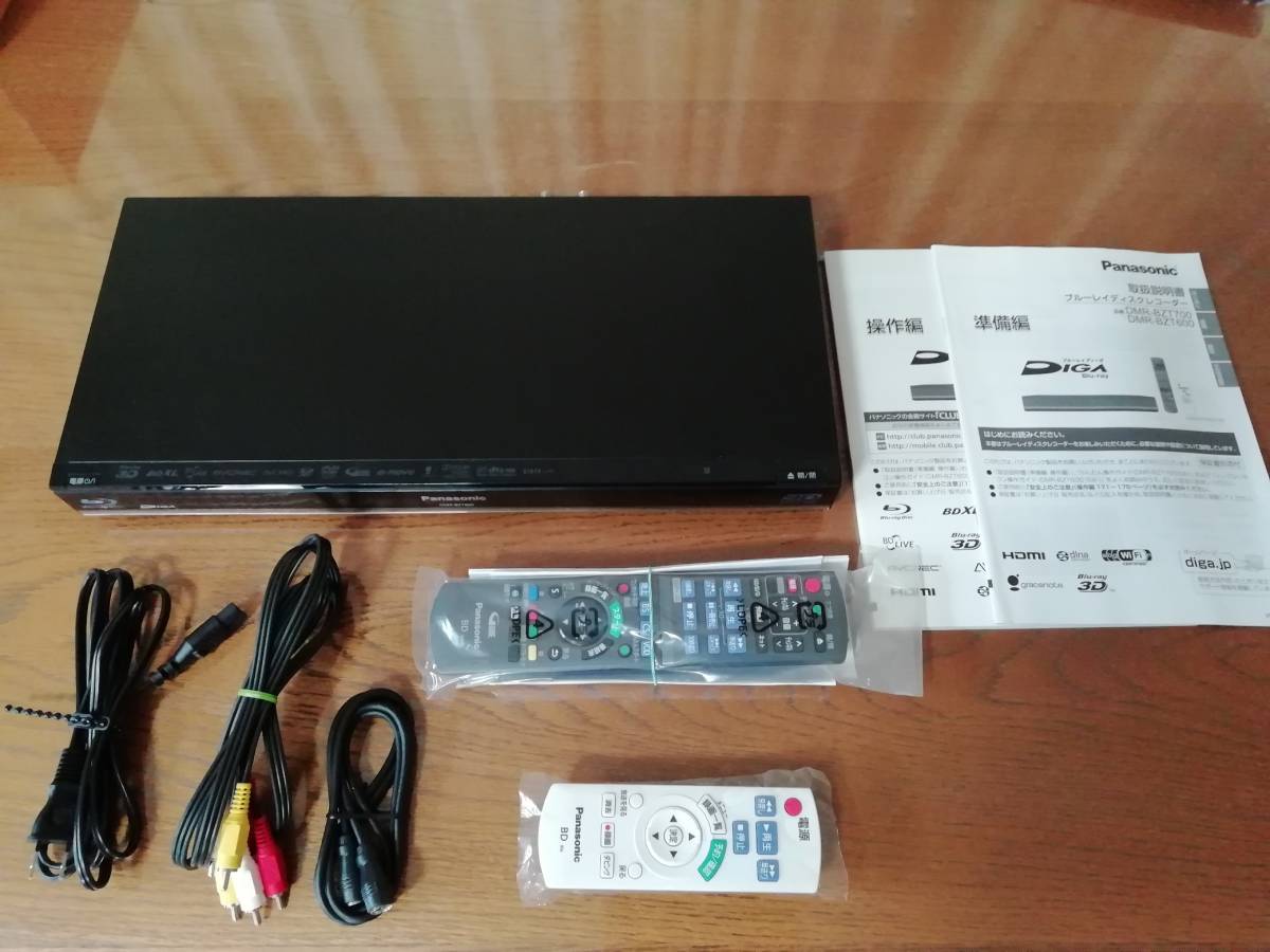 Panasonic ブルーレイディスクレコーダー BZT600 トリプルチューナー　4TB換装 純正の８倍の容量