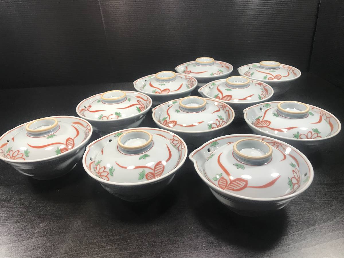 有田焼 蒸し碗 器 茶碗蒸し!?のような伝統料理 うつわ 筑前・朝倉地域 