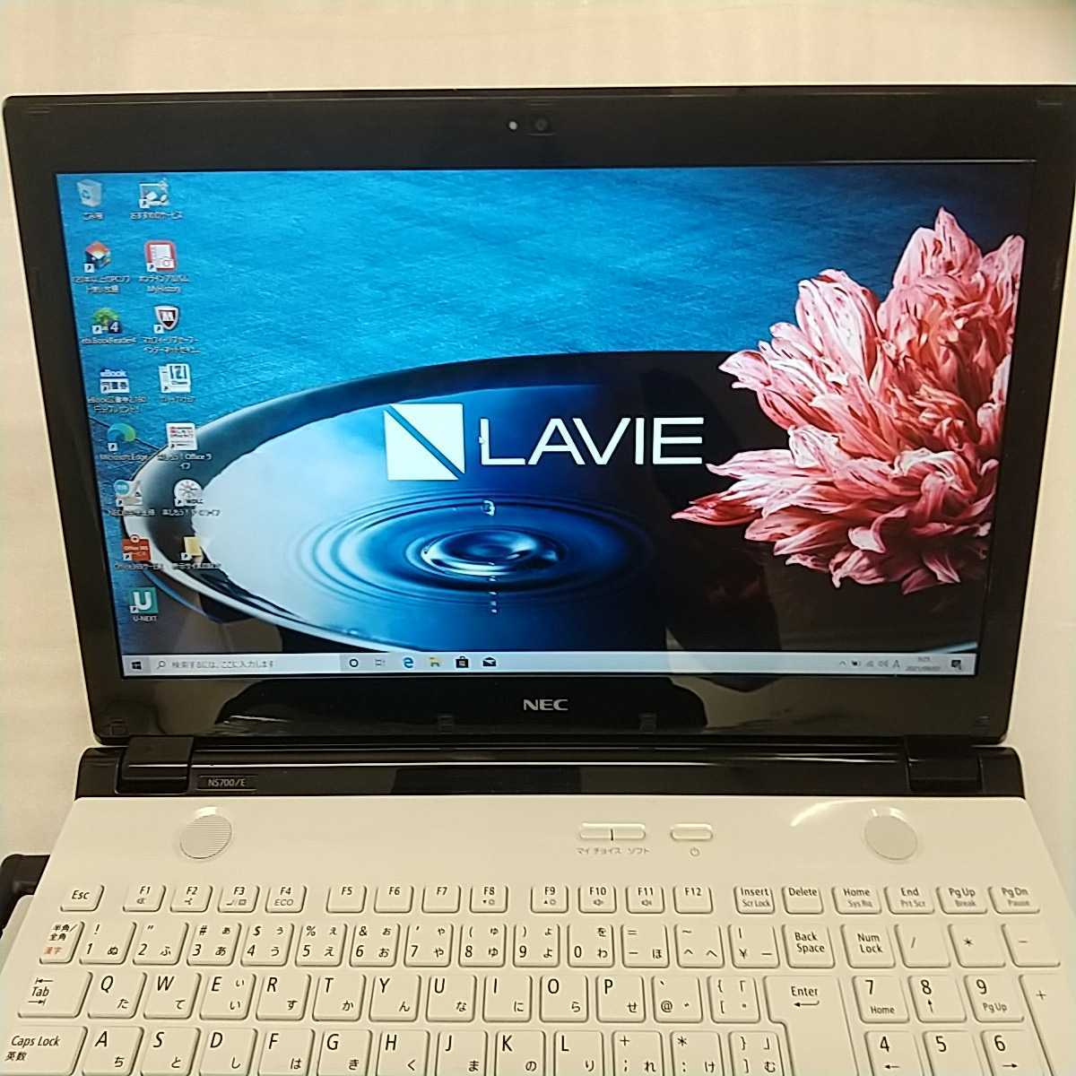 パソコン NEC PC-NS700GAW 森*久様 快速SSD NEC LAVIE PC-NS700GAW 森