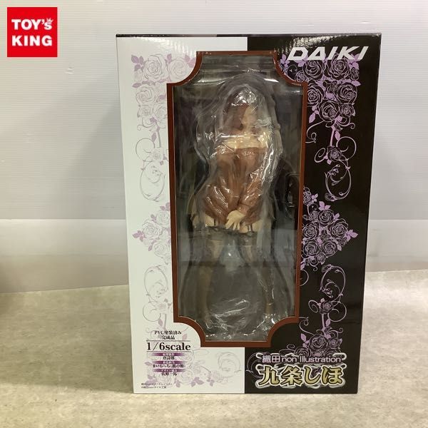 1円～ 欠品 破損 ダイキ工業 1/6 織田nonイラスト 九条しほ