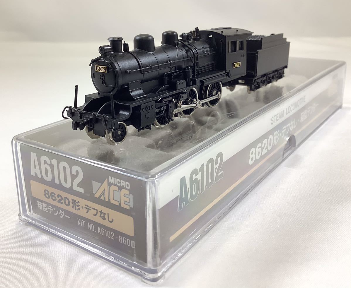 MICRO ACE マイクロエース A-1070 371系 特急あさぎり 鉄道模型 N