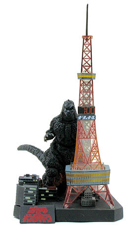 内袋未開封 ゴジラ モスラ キングギドラ 大怪獣総攻撃 ゴジラ全集