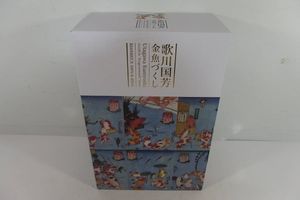 金魚のヤフオク の相場 価格を見る ヤフオク の金魚のオークション売買情報は5 908件が掲載されています